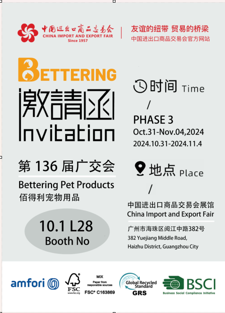 联想截图_20241024090237.png